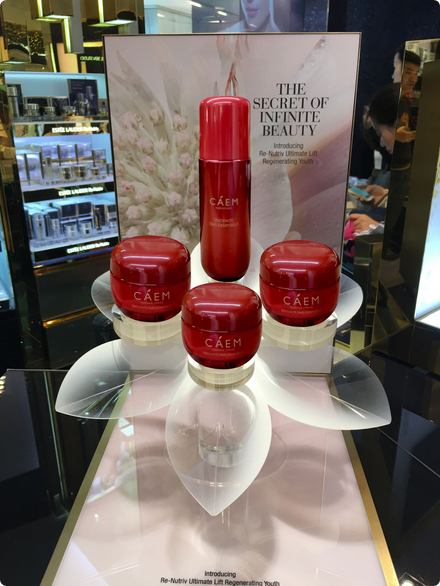 Screenshot 2025-12-06 at 13-16-18 CAEM尊享红活颜奢护臻享礼盒（产品笔记）